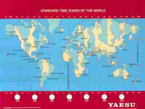 Буклет YAESU Standard Time Zones of the World, 55-1636, Баград.рф